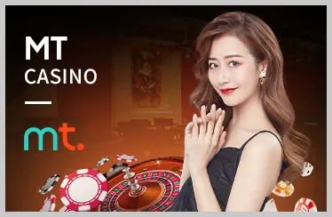 Sòng bạc Trực tuyến Hấp dẫn 44hu88